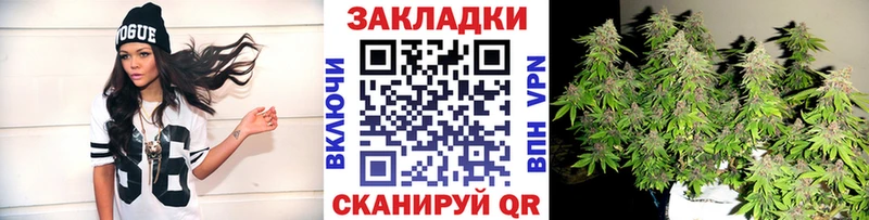 Где можно купить наркотики Тольятти Амфетамин  МЕФ  Конопля 