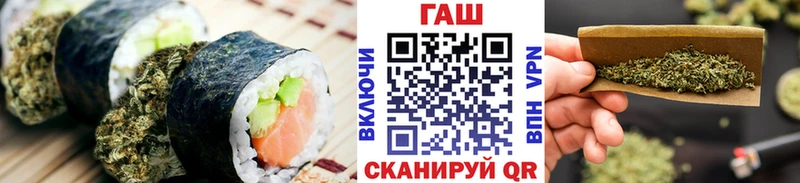 купить наркотик  Тольятти  нарко площадка клад  Еда ТГК конопля 