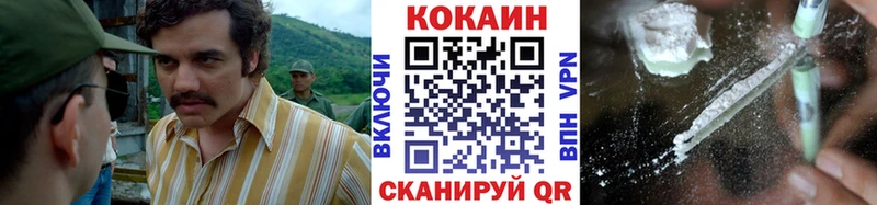 как найти закладки  Тольятти  КОКАИН Боливия 