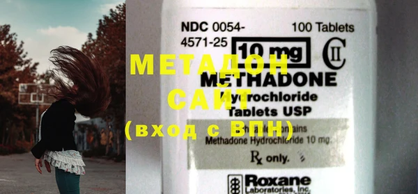 эйфоретик Мегион