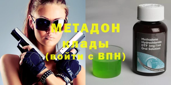 сатива Алексеевка
