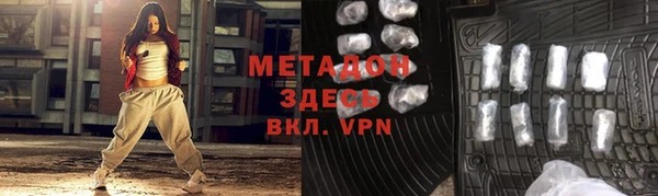 сатива Алексеевка