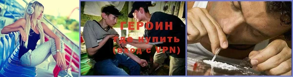 а пвп мука Алексин