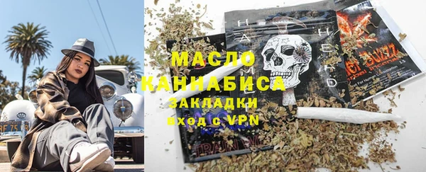 а пвп мука Алексин
