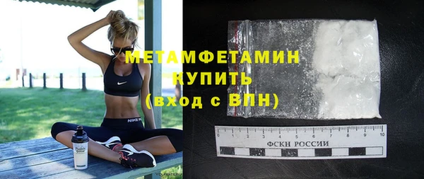 а пвп мука Алексин