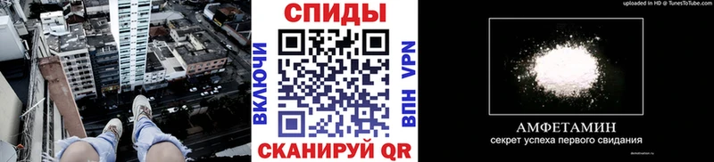 Метамфетамин Декстрометамфетамин 99.9% купить Тольятти