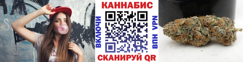 Шишки марихуана AK-47  Тольятти 
